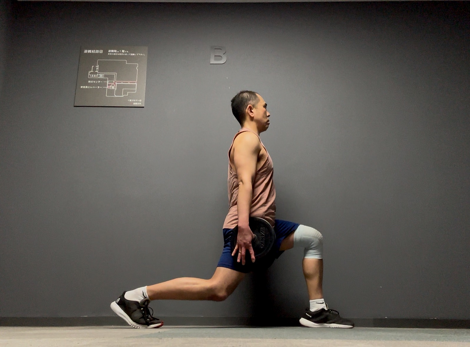 ボディパンプ136-7 ランジ コリオ テクニックポイント